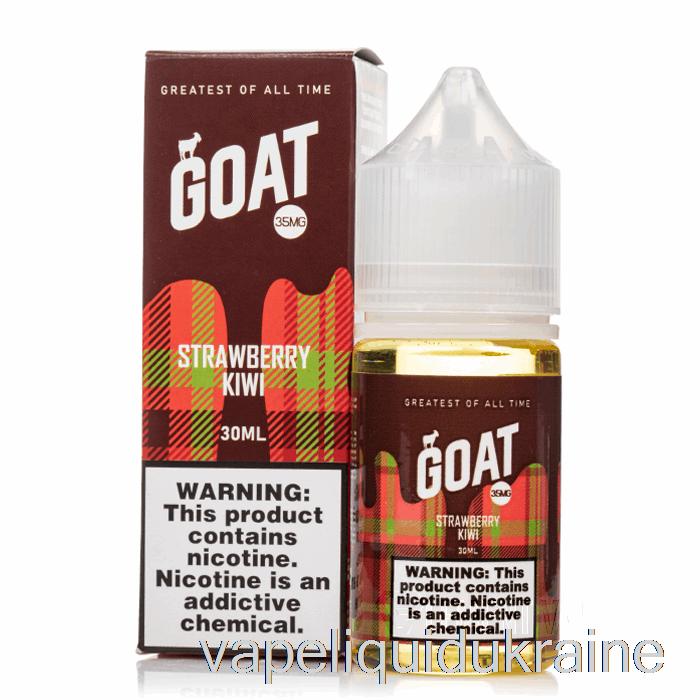 Vape Ukraine Strawberry Kiwi - Goat Salts - 30mL 35mg